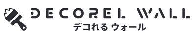 DECOREL WALL デコれるウォール