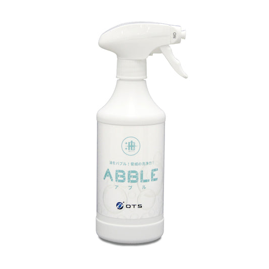 アブル ABBLE 油汚れ専用洗剤（500mL スプレーボトル）