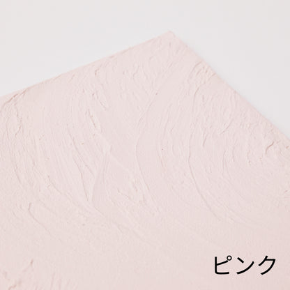 デコれるウォール（ピンク）を塗った壁の仕上がり
