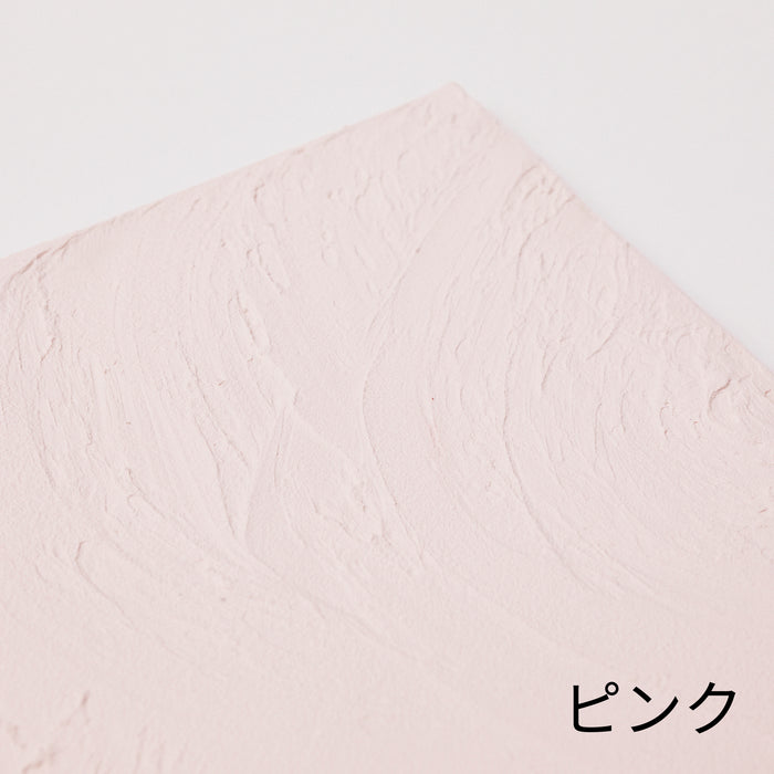 ピンク