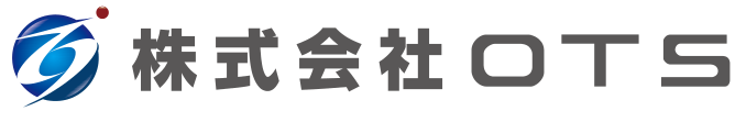 株式会社OTS